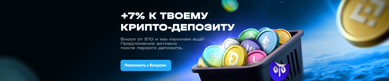 UPX Official — Официальный сайт UPX